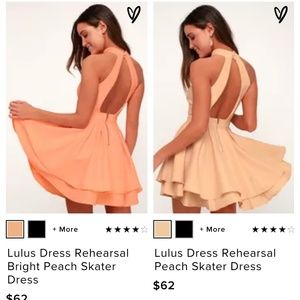 Lulu's bright peach dress rehearsal skater dress